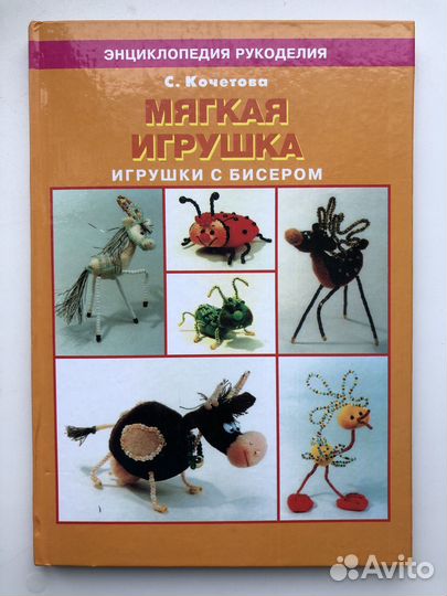 Книга 