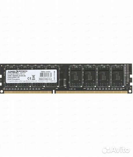 Оперативная память ddr3 Amd 4gb