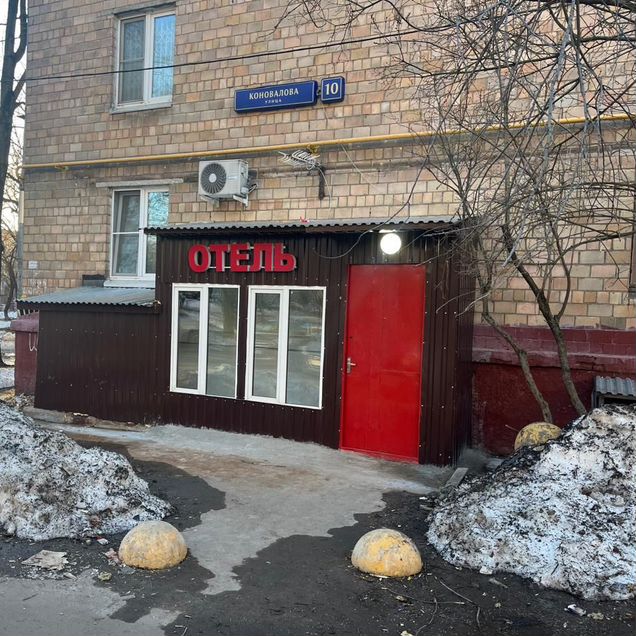 Комната 15 м², 1/5 эт.