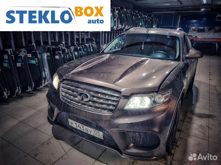Лобовое стекло на Infiniti fx35 fx37 fx45 fx50 qx