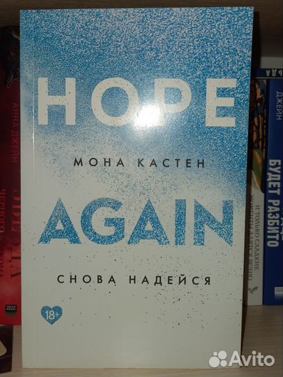 Книги современная литература