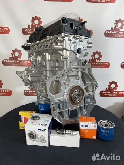 Двигатель G4FC 1.6 Hyundai Solaris 1 Kia Rio 3