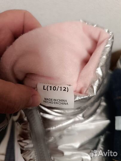 Жилетка на девочку 10/12 лет