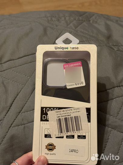 Чехол на iPhone 14 pro
