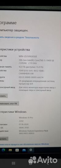 Игровой ноутбукhasse RT9 RTX3070