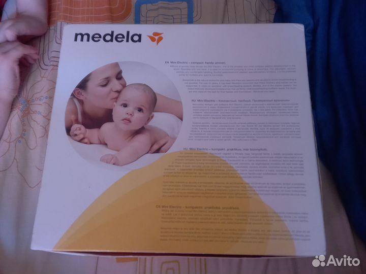 Молокоотсос электрический Medela