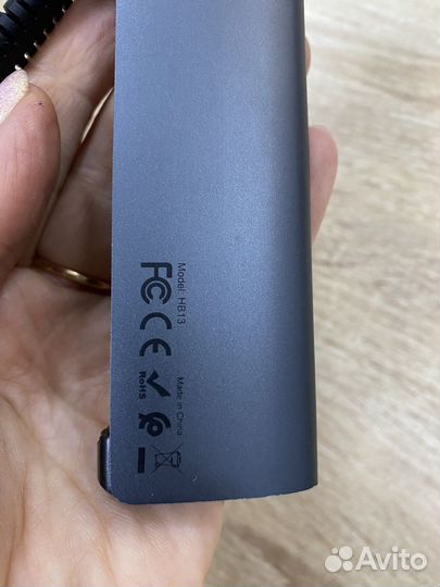 Адаптер разветвитель новый