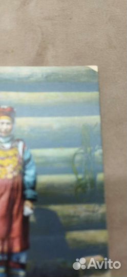 Открытка чувашка саратовская губерния до 1917 год