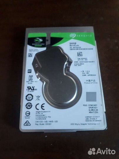 Жесткий новый диск для ноутбука 500 гб