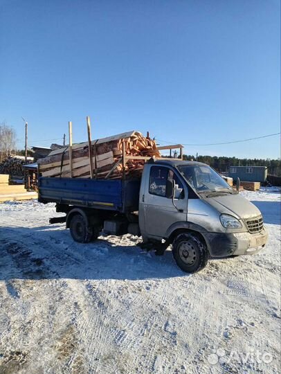 Дрова срезка горбыль сосны с доставкой