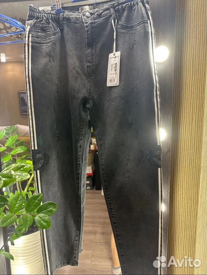 Джинсы женские летние