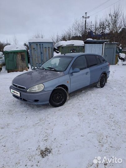 Kia Rio 1.3 МТ, 2001, 263 000 км