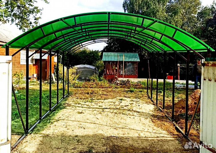 Нaвес для авто. Кoмплект для cбopки