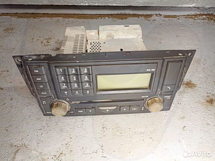 Проигрыватель CD VUX500570 Range Rover Sport