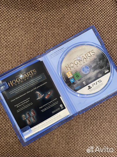 Hogwarts Legacy (PS5)