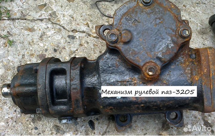 Рулевой механизм паз 4234 как снять
