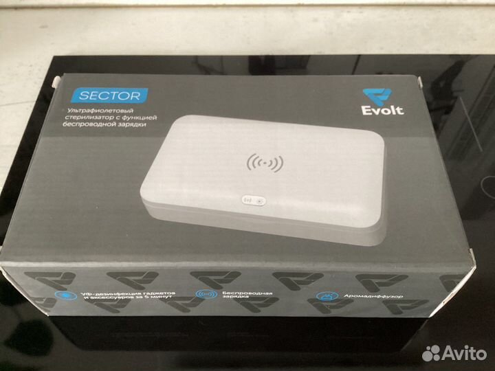 Беспроводное зарядное устройство