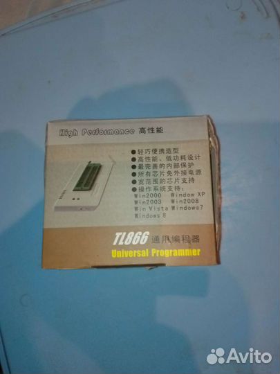 Программатор MiniPro TL866A