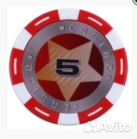 Набор для покера Star 300 фишек