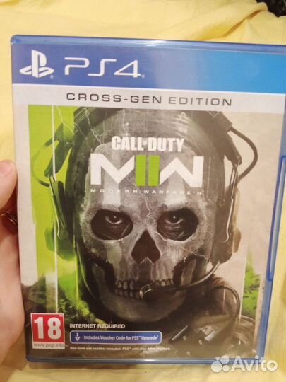 Call of duty modern warfare 2