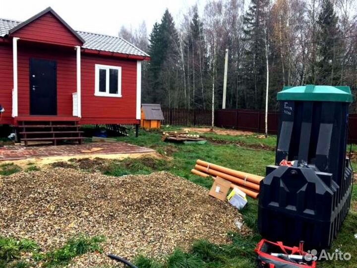 Септик био Green 3 канализационный