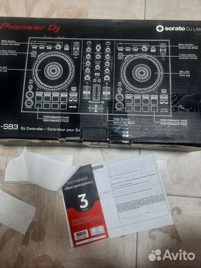 Dj контролер