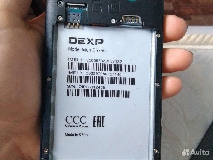 Продам телефон dexp только разбит экран