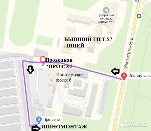 Шиномонтажные работы