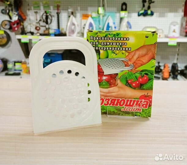 Приспособление для домашнего консервирования