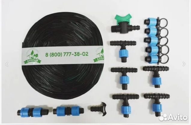 Капельный полив