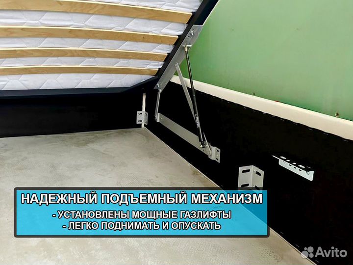 Кровать 160х200