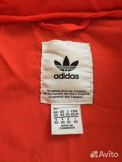 Олимпийка ветровка adidas