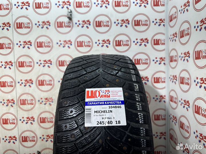 Michelin X-Ice North 4 245/40 R18