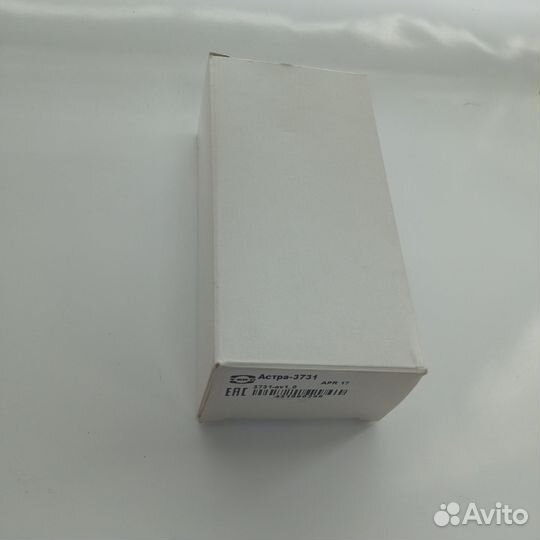 Астра-3731 температурный детектор радиоканальный