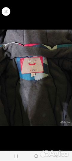 Зимний комбинезон 98