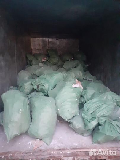 Вывоз мусора