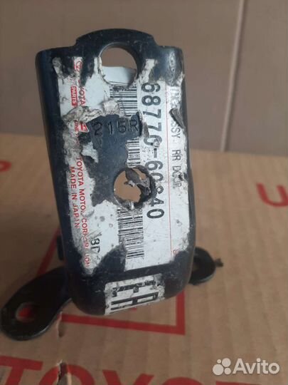 Петля двери задней правой Lexus GS