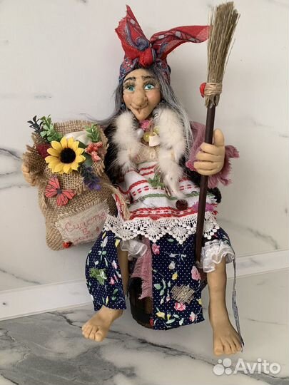 Баба Яга оберег