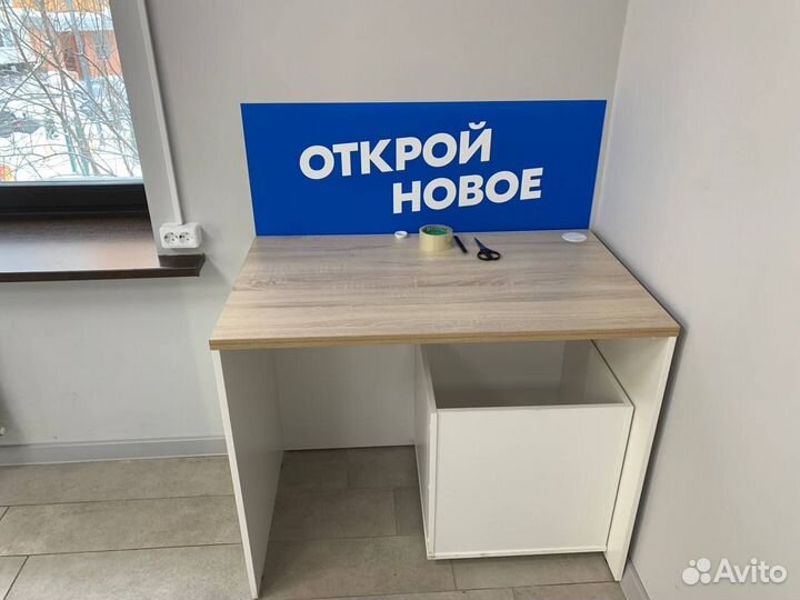 Ozon пункт выдачи