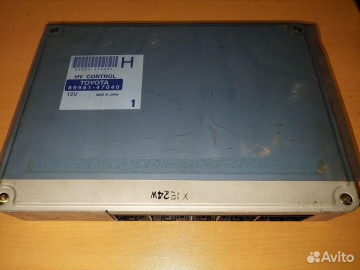 Блок управления Toyota Prius NHW10 (1997 - 2003)