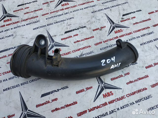 Патрубок интеркулера Om646 W204 Mercedes