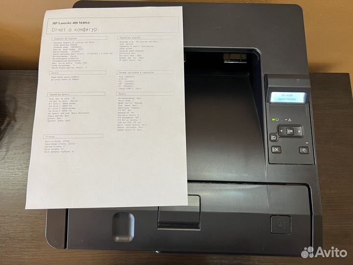 Принтер лазерный HP lazerJet pro 400 m401d