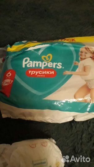 Подгузники трусики pampers 6