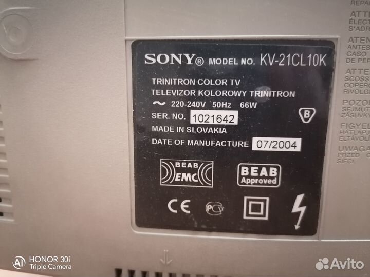 Телевизор sony