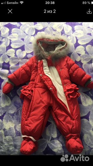 Комбинезон