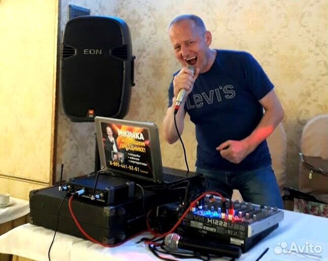 Музыкант,певец-DJ