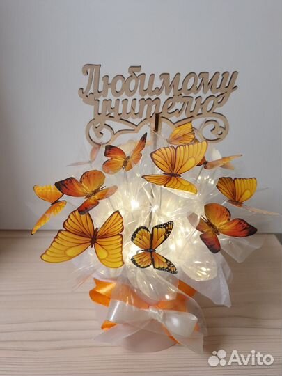 Букет из бабочек