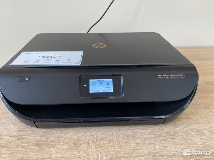 Принтер HP Deskjet ink advantage 4535