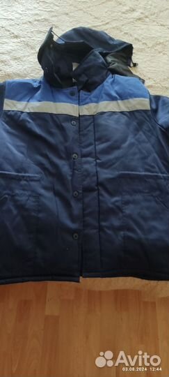 Мужская зимняя куртка