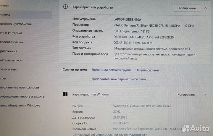 Е.Ц.Ноутбук Acer Aspire A315-34-P3BY (id 71658)